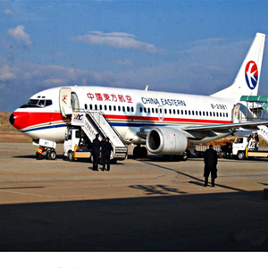 阿拉善空运地址-当日到达,轻松快捷